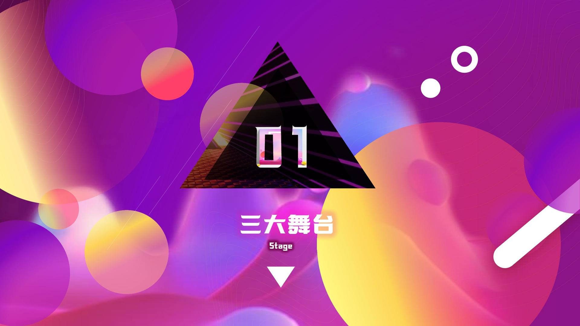 ebpay文化文化IP项目进入品牌化运营阶段