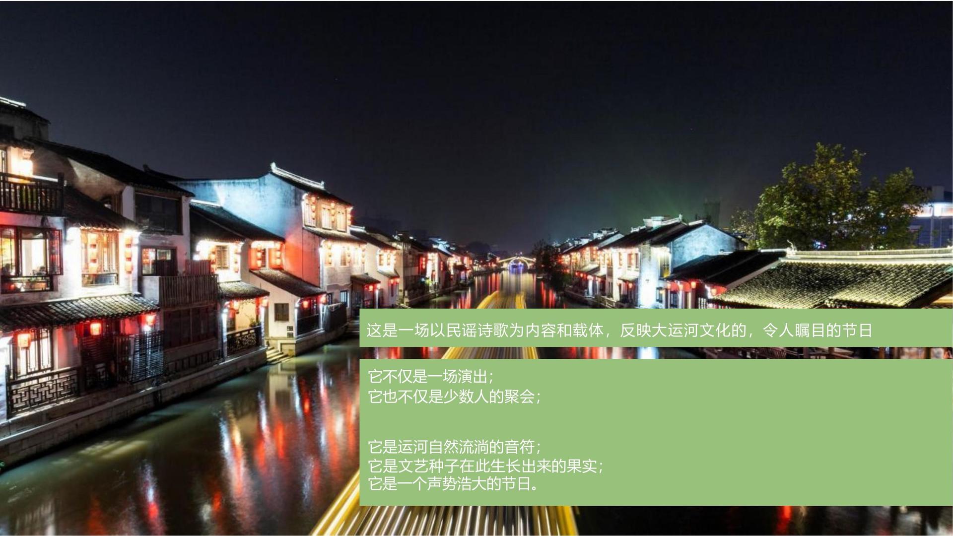 ebpay文化完成年度重点项目阶段性成果发布