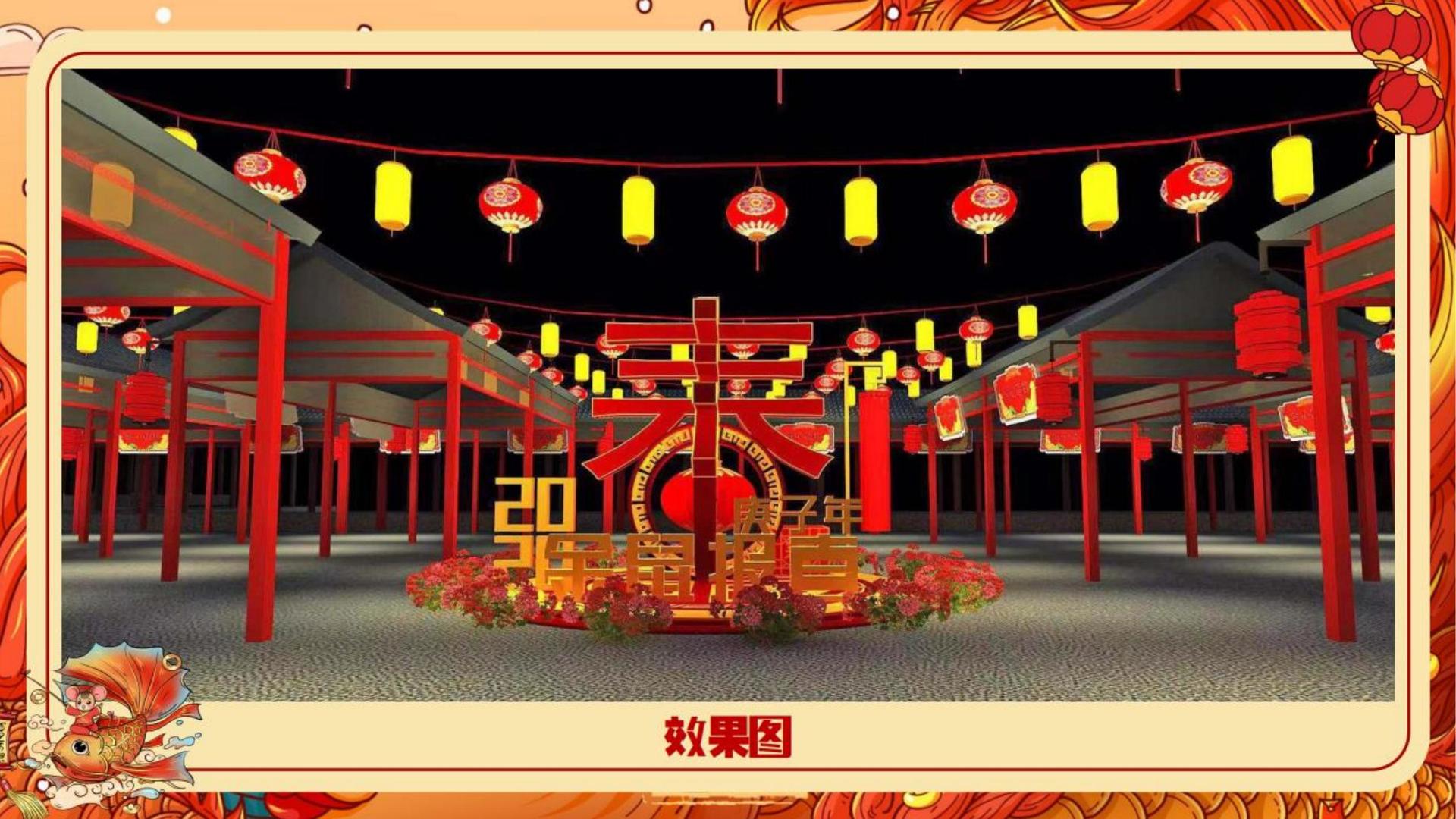 ebpay文化启动新一轮文化内容策划计划
